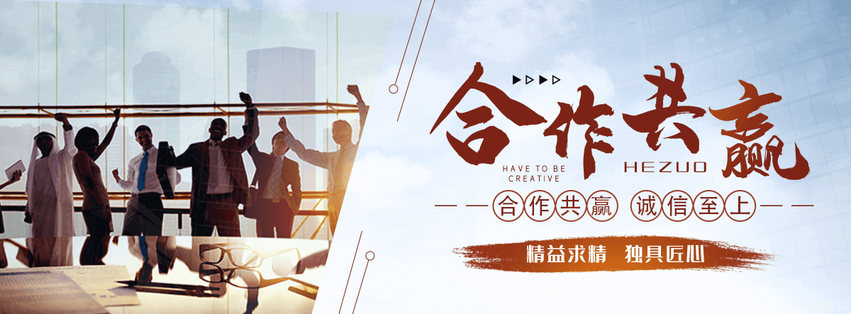 淮北锈蚀钢板